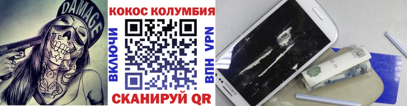 Где найти наркотики Губаха Марихуана кракен рабочий сайт ГАШ СОЛЬ
