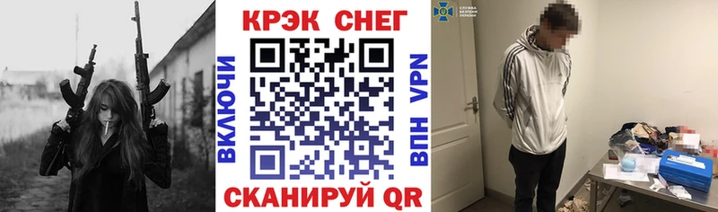 OMG   Губаха  КОКАИН Боливия  закладки 
