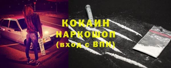 амфетамин Верея
