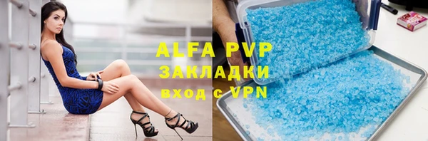 mdpv Верхний Тагил