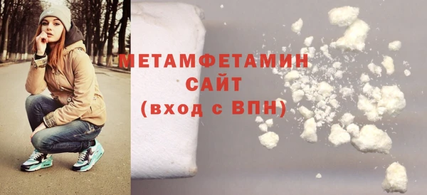 mdpv Верхний Тагил