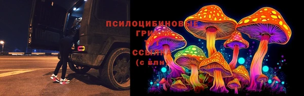 винт Верхнеуральск