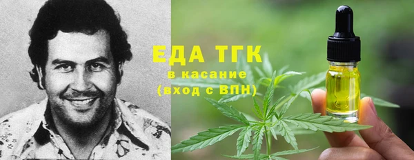 винт Верхнеуральск