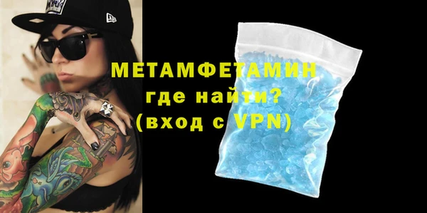 mdpv Верхний Тагил