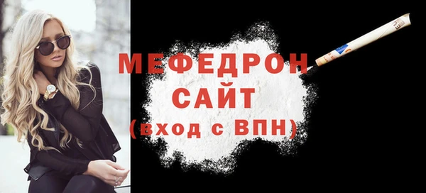амфетамин Верея