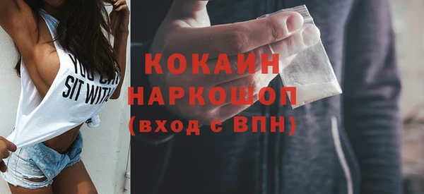 винт Верхнеуральск