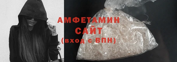 винт Верхнеуральск