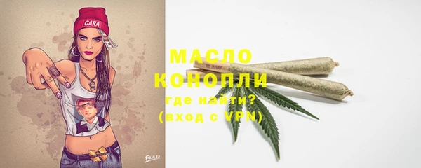 mdpv Верхний Тагил