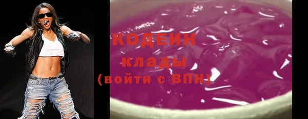 винт Верхнеуральск