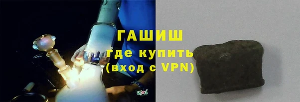 mdpv Верхний Тагил