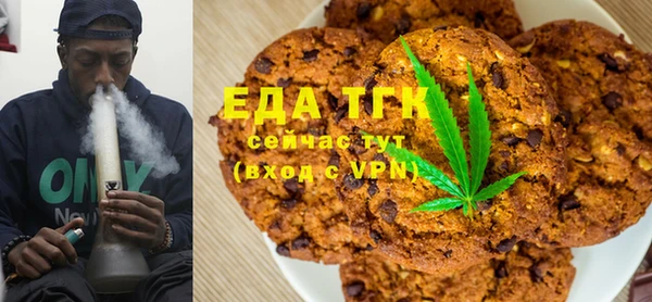 mdpv Верхний Тагил