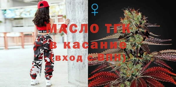винт Верхнеуральск