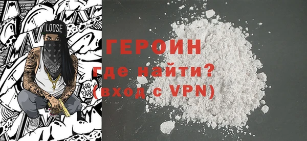 винт Верхнеуральск