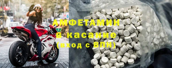 mdpv Верхний Тагил