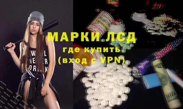 амфетамин Верея