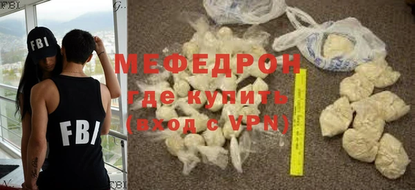 mdpv Верхний Тагил