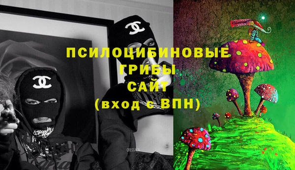 амфетамин Верея