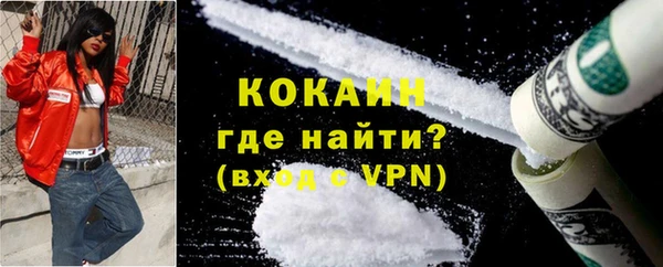 винт Верхнеуральск