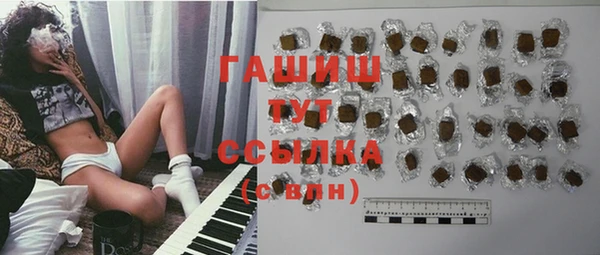 mdpv Верхний Тагил
