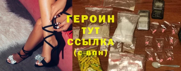 mdpv Верхний Тагил