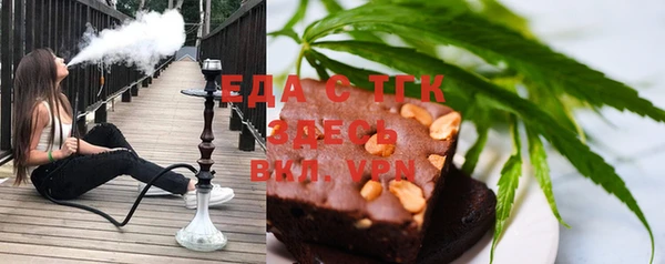 амфетамин Верея
