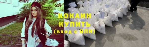 амфетамин Верея