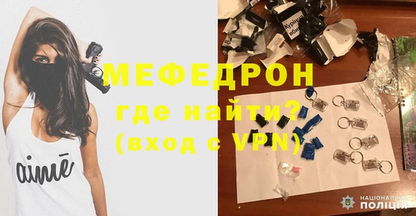 амфетамин Верея